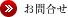 ⍇