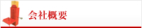 ЊTv